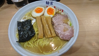 20181122130633830.jpg