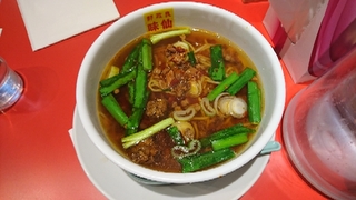 20190315131202431.jpg