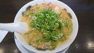 20190907134800834.jpg